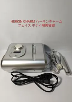 2026年最新】ハーキンチャームの人気アイテム - メルカリ