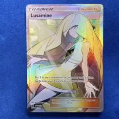 2026年最新】ルザミーネ 英語版の人気アイテム - メルカリ