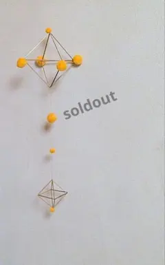 2026年最新】Nolla_himmeliの人気アイテム - メルカリ