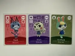 2026年最新】amiibo ジュン ミッチェルの人気アイテム - メルカリ