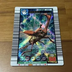 2026年最新】ムシキングの人気アイテム - メルカリ