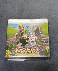 2026年最新】イーブイヒーローズbox シュリンク付きの人気アイテム