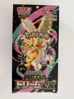 2026年最新】MEGAドリームexの人気アイテム - メルカリ