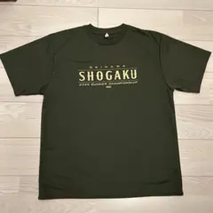 2026年最新】沖縄尚学ユニフォームの人気アイテム - メルカリ