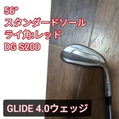 2026年最新】ping glide 4.0 56の人気アイテム - メルカリ