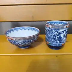 2026年最新】有田焼 亮秀窯の人気アイテム - メルカリ