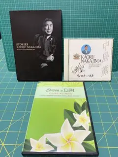 2026年最新】アムウェイ 山崎拓巳の人気アイテム - メルカリ