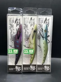 2026年最新】GAN CRAFT ルアー・フライの人気アイテム - メルカリ