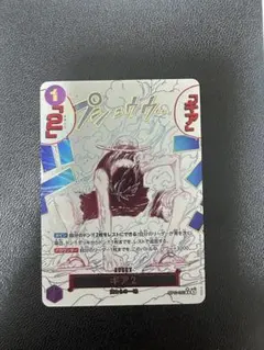 2026年最新】ギア2 神速の拳 パラレルの人気アイテム - メルカリ