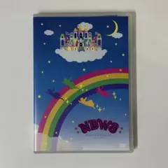 2026年最新】news DVD 美しい恋にするよ 初回の人気アイテム - メルカリ