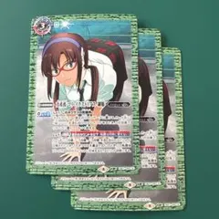 2026年最新】真希波・マリ・イラストリアス スリーブの人気アイテム