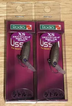 2026年最新】ウッサ ロデオクラフトの人気アイテム - メルカリ