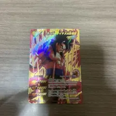 2026年最新】ミラバト ドラゴンボールの人気アイテム - メルカリ