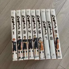 2026年最新】ハイキュー blu-ray boxの人気アイテム - メルカリ