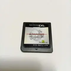2026年最新】DS Wizardry 忘却の遺産の人気アイテム - メルカリ