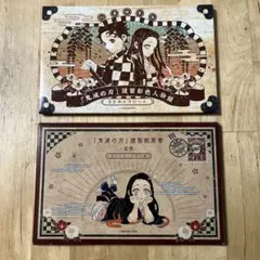 2026年最新】鬼滅の刃20巻ポストカードセットの人気アイテム - メルカリ