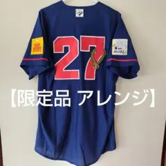 2026年最新】ドッカンユニフォームの人気アイテム - メルカリ