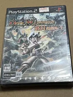 2026年最新】デュエルマスターズ PS2の人気アイテム - メルカリ