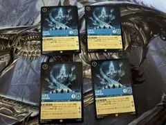 2026年最新】ハデス ロルカナの人気アイテム - メルカリ