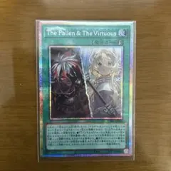 2026年最新】アルバスの落胤 プリズマの人気アイテム - メルカリ