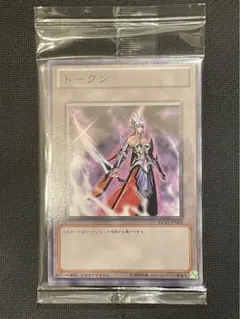 2026年最新】カイエン トークン TKN3の人気アイテム - メルカリ