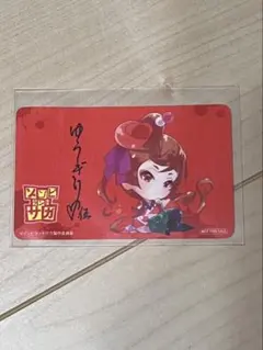 2026年最新】ゾンビランドサガ スリーブの人気アイテム - メルカリ