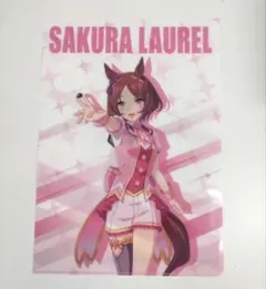 2026年最新】サクラローレル カードの人気アイテム - メルカリ