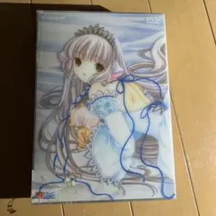 2026年最新】ちょびっツ初回限定版の人気アイテム - メルカリ