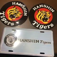 2026年最新】阪神 2003 プレートの人気アイテム - メルカリ