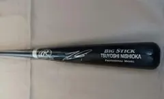 2026年最新】西岡剛 バットの人気アイテム - メルカリ