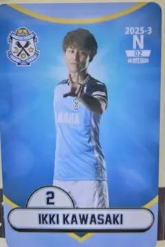 2026年最新】ジュビロ磐田 オンサイトカードの人気アイテム - メルカリ