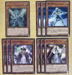 2026年最新】銀河眼の光子竜 PHSW-JP011 の人気アイテム - メルカリ