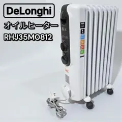 2026年最新】RHJ35M0812の人気アイテム - メルカリ