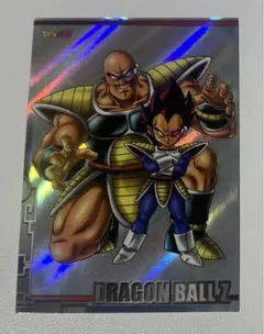 2026年最新】ドラゴンボール ナッパ ベジータの人気アイテム - メルカリ