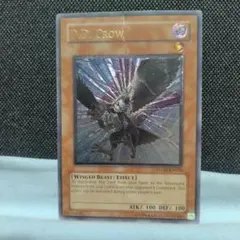 2026年最新】ddクロウ 英語の人気アイテム - メルカリ