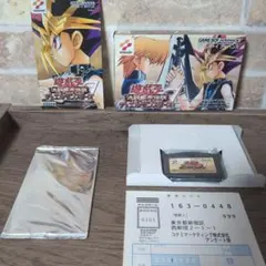 2026年最新】決闘都市伝説 未開封の人気アイテム - メルカリ