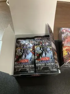 2026年最新】ターミナルワールド2 未開封の人気アイテム - メルカリ