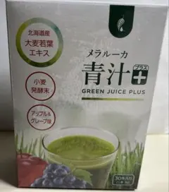 2026年最新】Melaleucaの人気アイテム - メルカリ