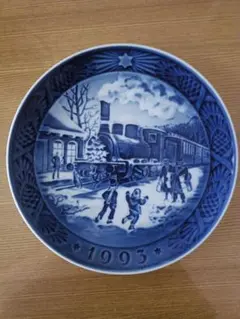 2026年最新】ロイヤルコペンハーゲン 1993の人気アイテム - メルカリ