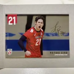 2026年最新】永露元稀の人気アイテム - メルカリ