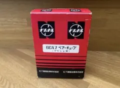 2026年最新】松下 6CA7の人気アイテム - メルカリ