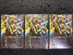 2026年最新】バトスピ 光導デッキの人気アイテム - メルカリ