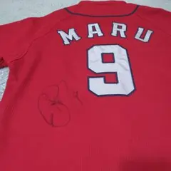 2026年最新】カープサイン入りユニフォームの人気アイテム - メルカリ