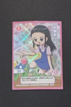 2026年最新】おジャ魔女どれみ カードゲームコレクションの人気