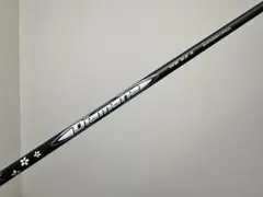 2026年最新】diamana wb 63sの人気アイテム - メルカリ