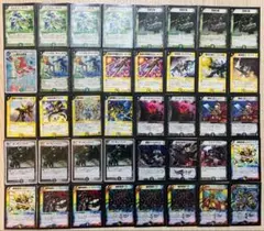 2026年最新】ネクラギャラクシーの人気アイテム - メルカリ