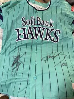 2026年最新】板東湧梧 サインの人気アイテム - メルカリ