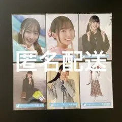 2026年最新】日向坂46まとめ売りの人気アイテム - メルカリ