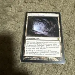 2026年最新】宝石の洞窟の人気アイテム - メルカリ