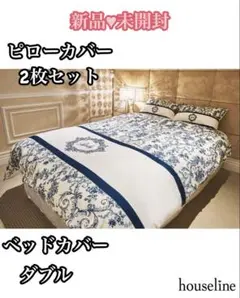 2026年最新】rady ベッドカバーの人気アイテム - メルカリ